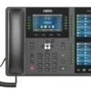 Fanvil X210 IP Phone