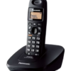 Panasonic KX-TG3611 Cordless Phone